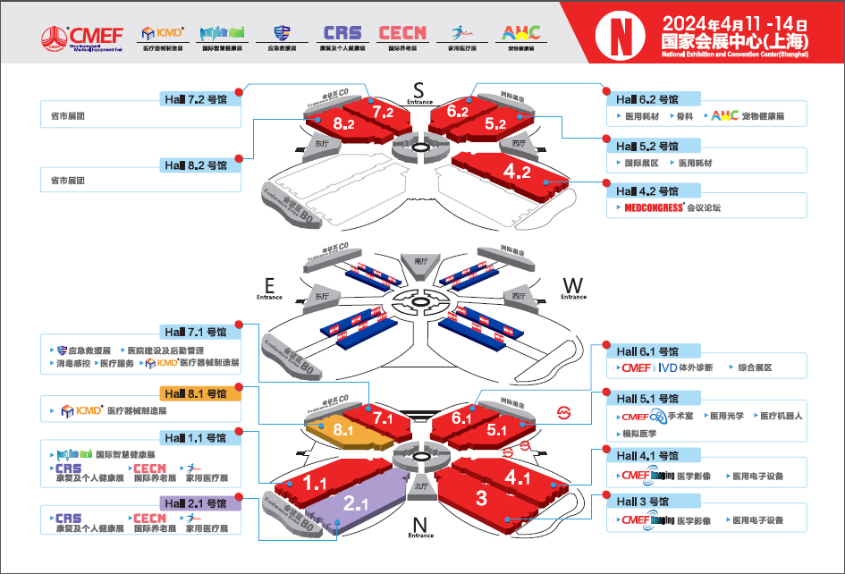 上海器械會倒計時，康祥邀您4月相約滬上2.png