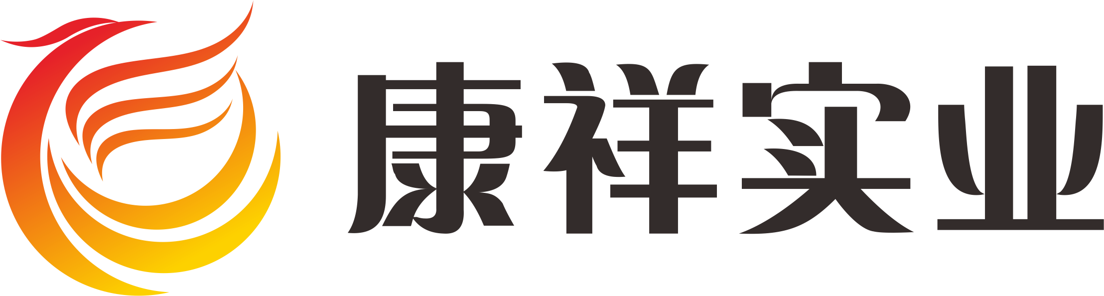 國(guó)貨崛起正當(dāng)時(shí)，廣東康祥實(shí)業(yè)憑實(shí)力出圈！(圖8)